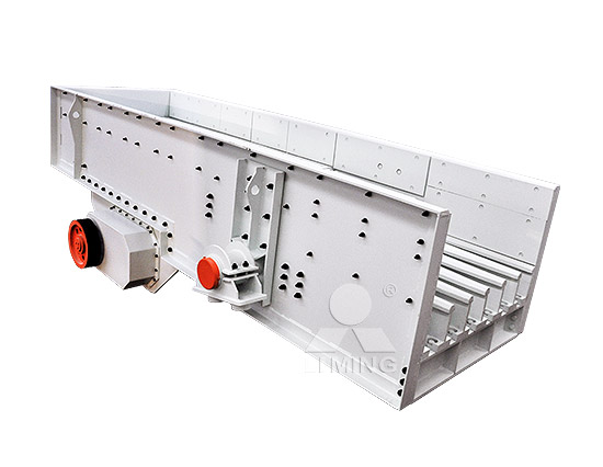 fh系列振動給料機