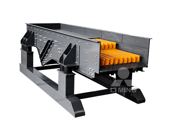 gf振動給料機(jī)